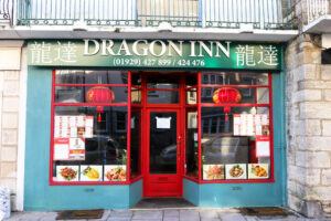 Swanage Chinese restaurant and takeaway the Dragon Inn